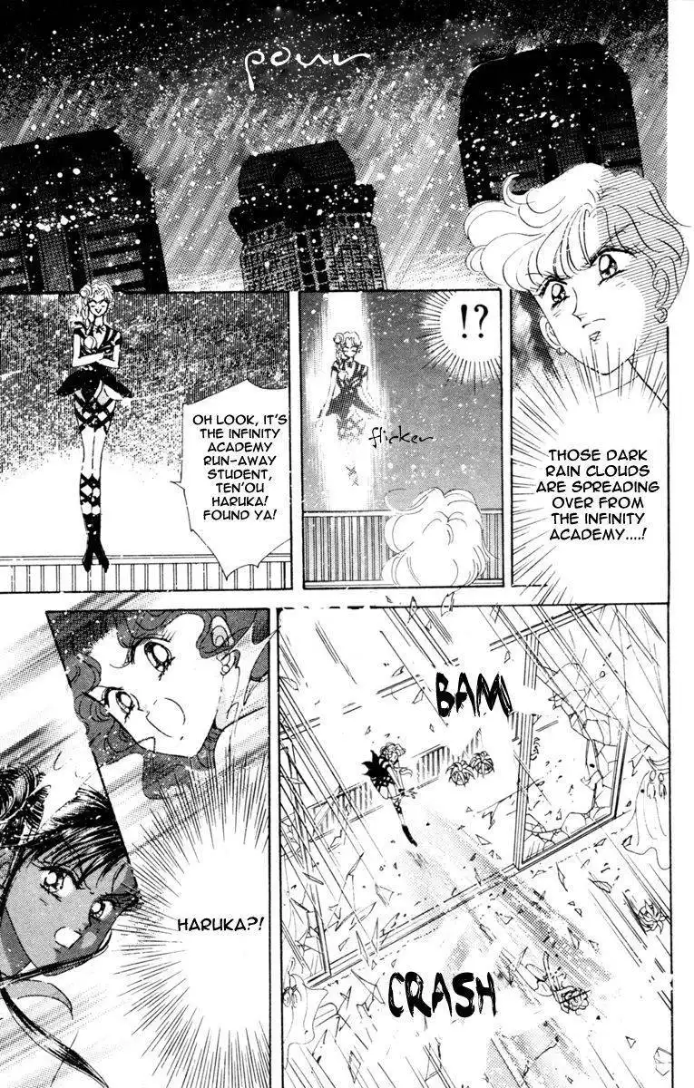 Sailor Moon Chapter 32 39